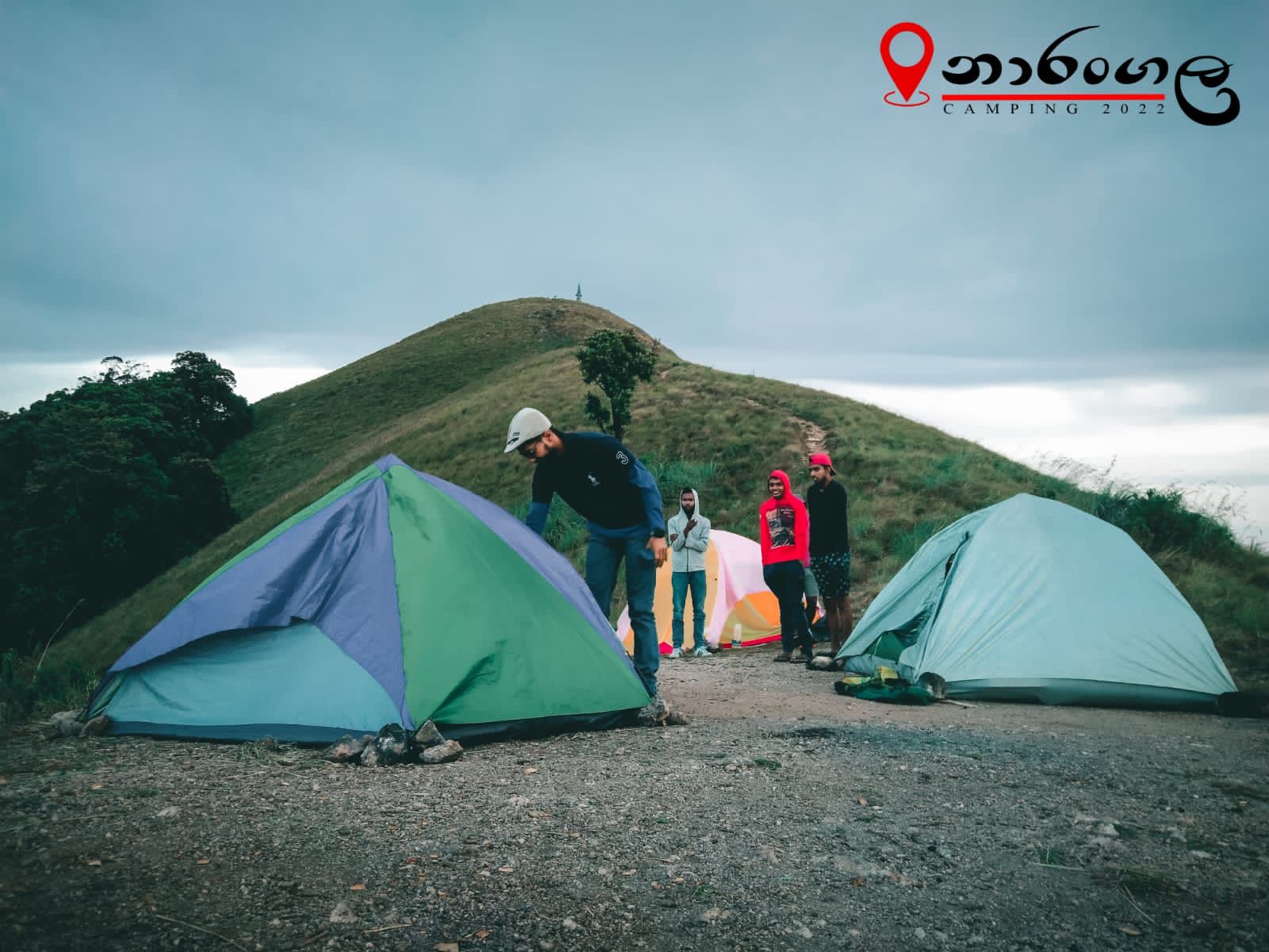  Narangala - campingrent.lk